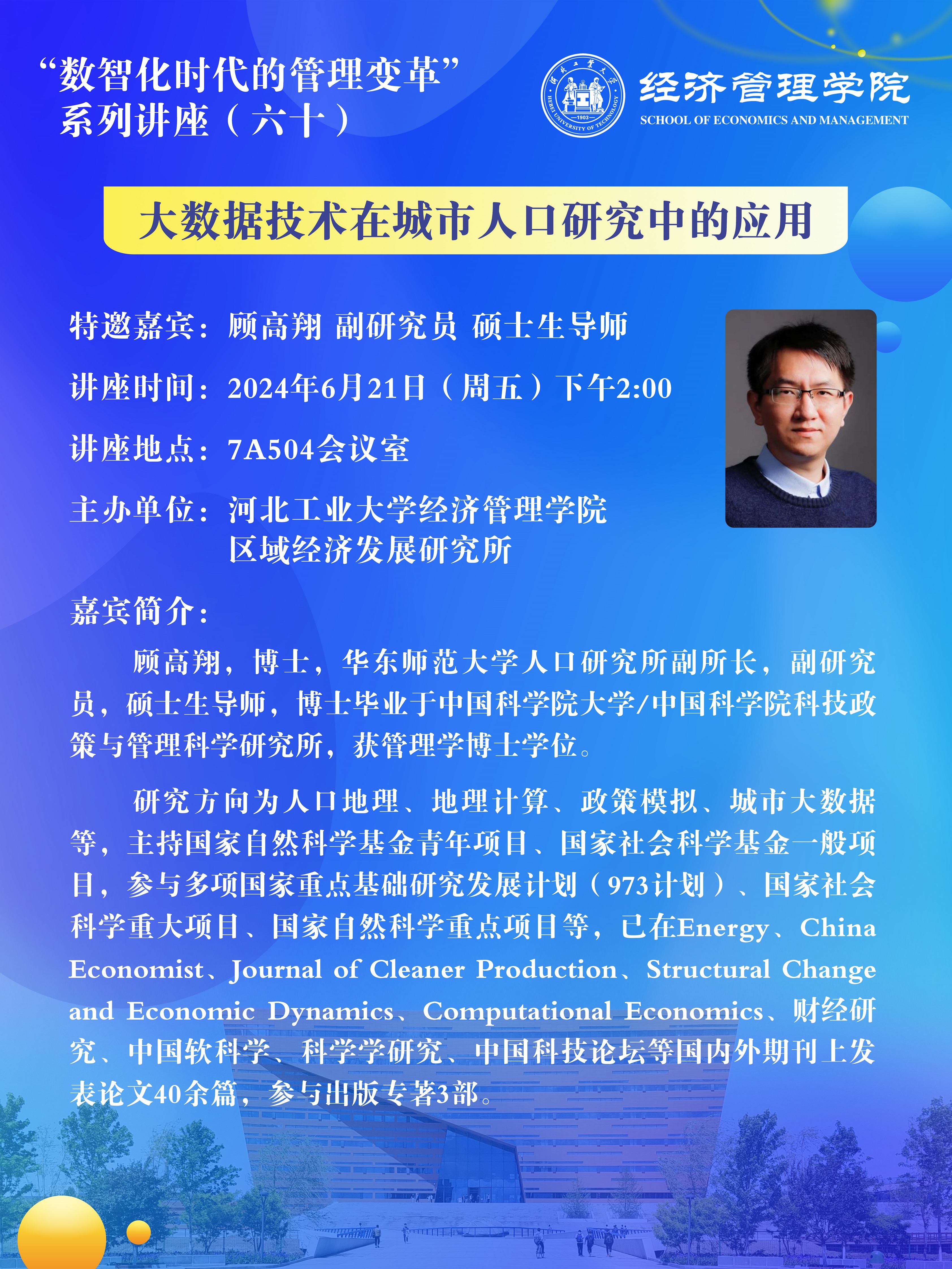 溣С.jpg