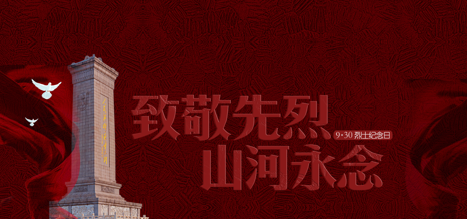 930ʿ.png